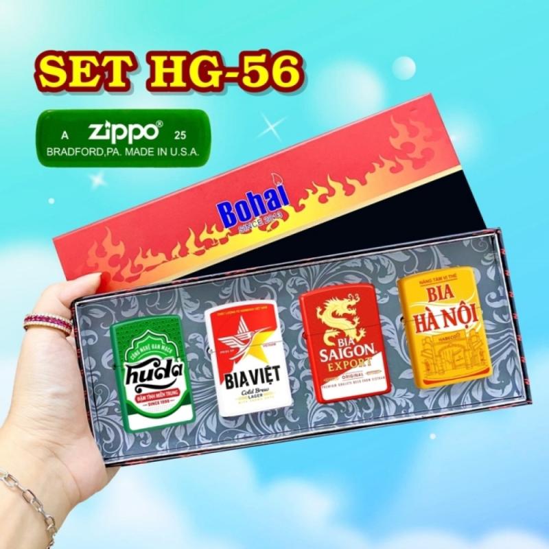 Bộ 4 bật lửa Zippo sơn tĩnh điện 2 mặt hình logo bia có mộc đáy - hộp giấy - xài xăng